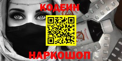каннабис Нальчик