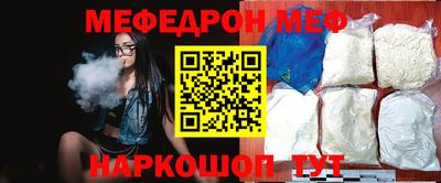 ALPHA PVP Можайск