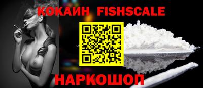 соль курить ск Моздок