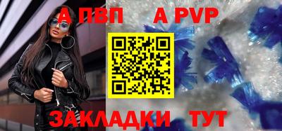 гидропоника Можга