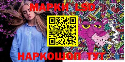 ALPHA PVP Можайск