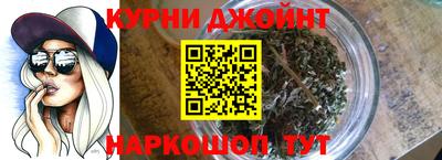 гидропоника Можга