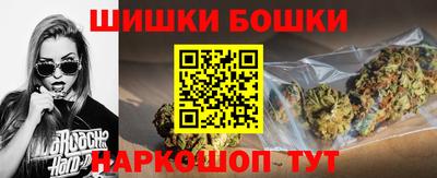 ALPHA PVP Можайск