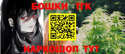 ALPHA PVP Можайск