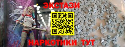 каннабис Нальчик