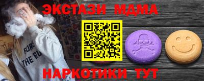 гидропоника Можга