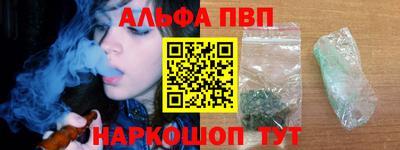 гидропоника Можга