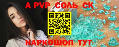 гидропоника Можга