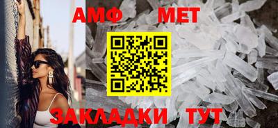кокаин Нарткала