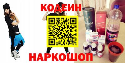 соль курить ск Моздок