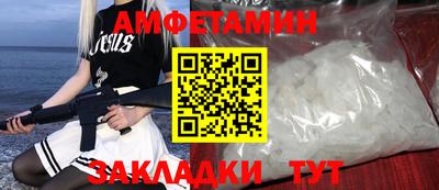 гидропоника Можга