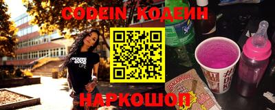 гидропоника Можга