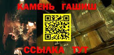 гидропоника Можга