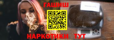 гидропоника Можга