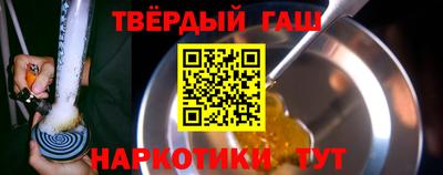 ALPHA PVP Можайск