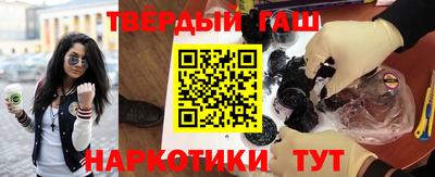 ALPHA PVP Можайск