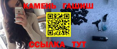 каннабис Нальчик