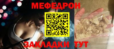 ALPHA PVP Можайск